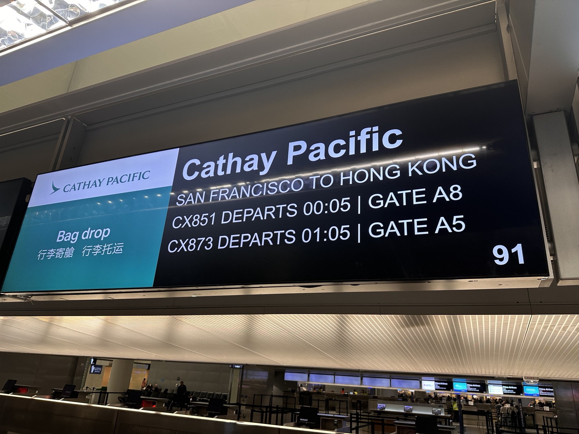 SFO -> HKG – 2025/08