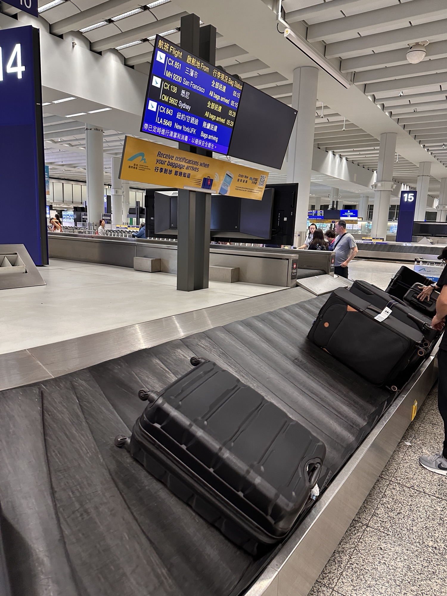 Hong Kong arrival