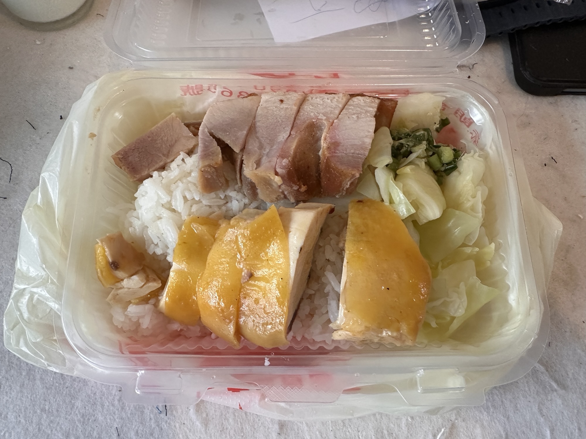 Day 1: Lunch US$2 meal