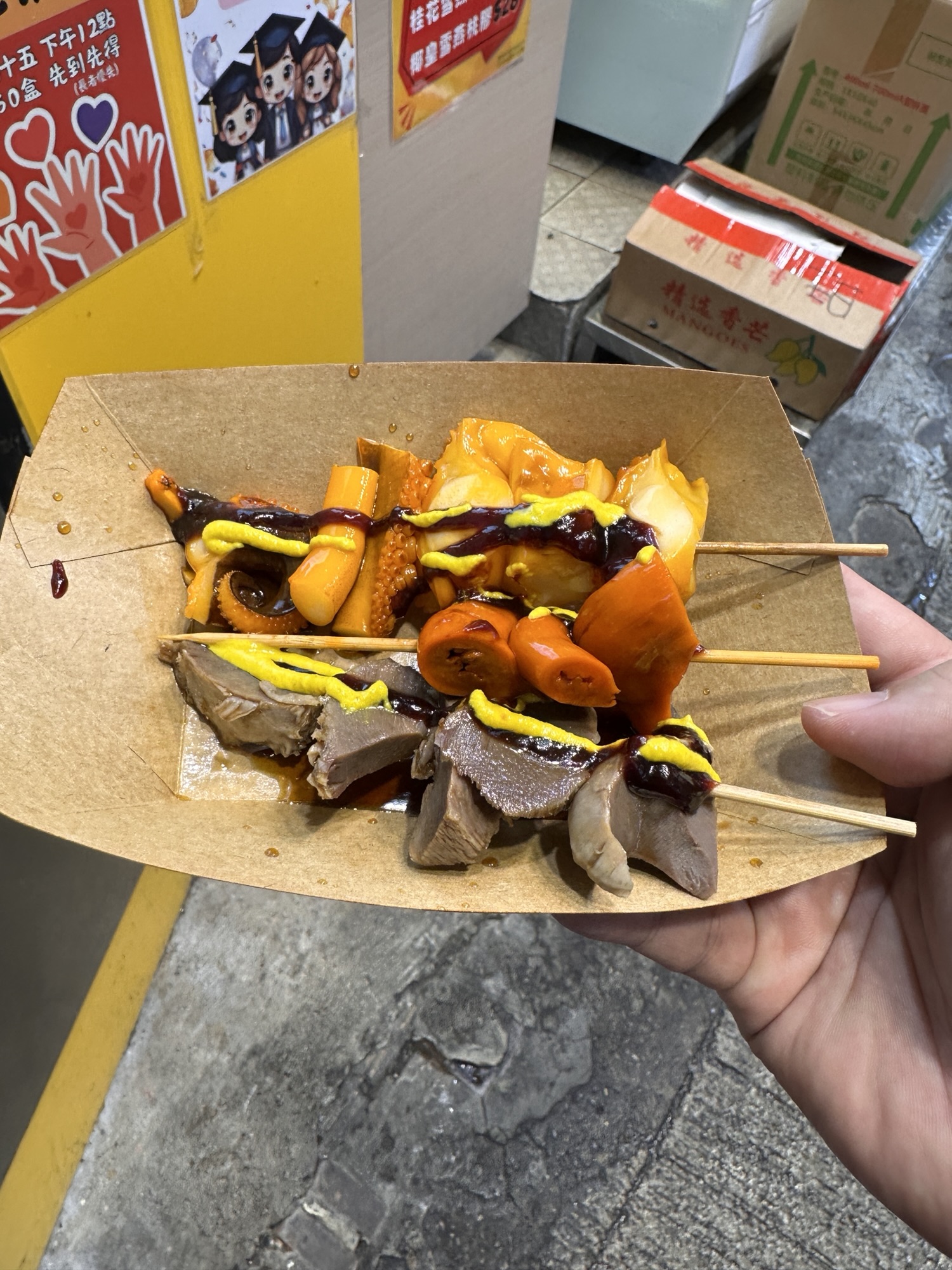 Day 3: Mong kok snack