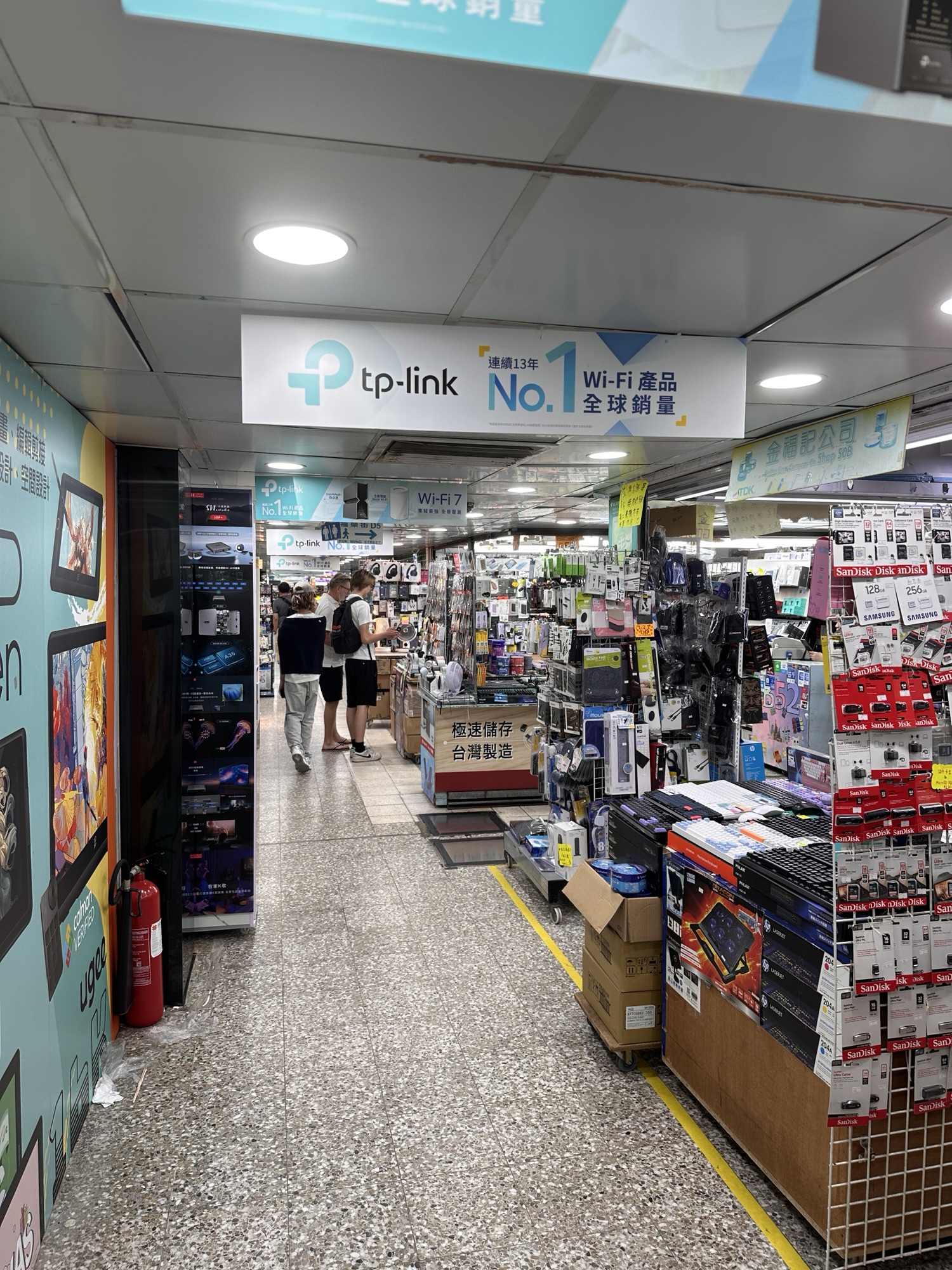 Sham shui po