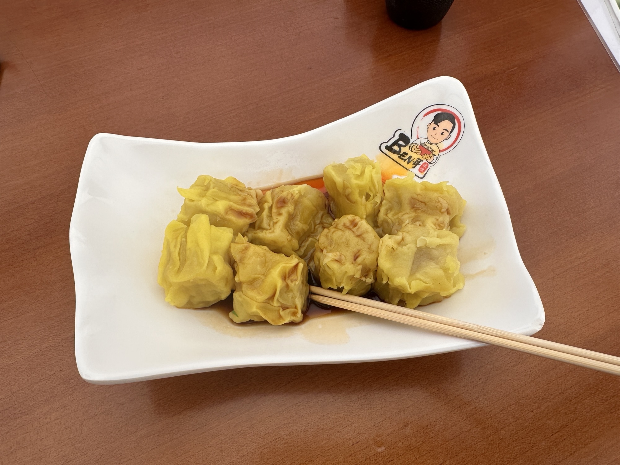Day 4: Hk breakfast