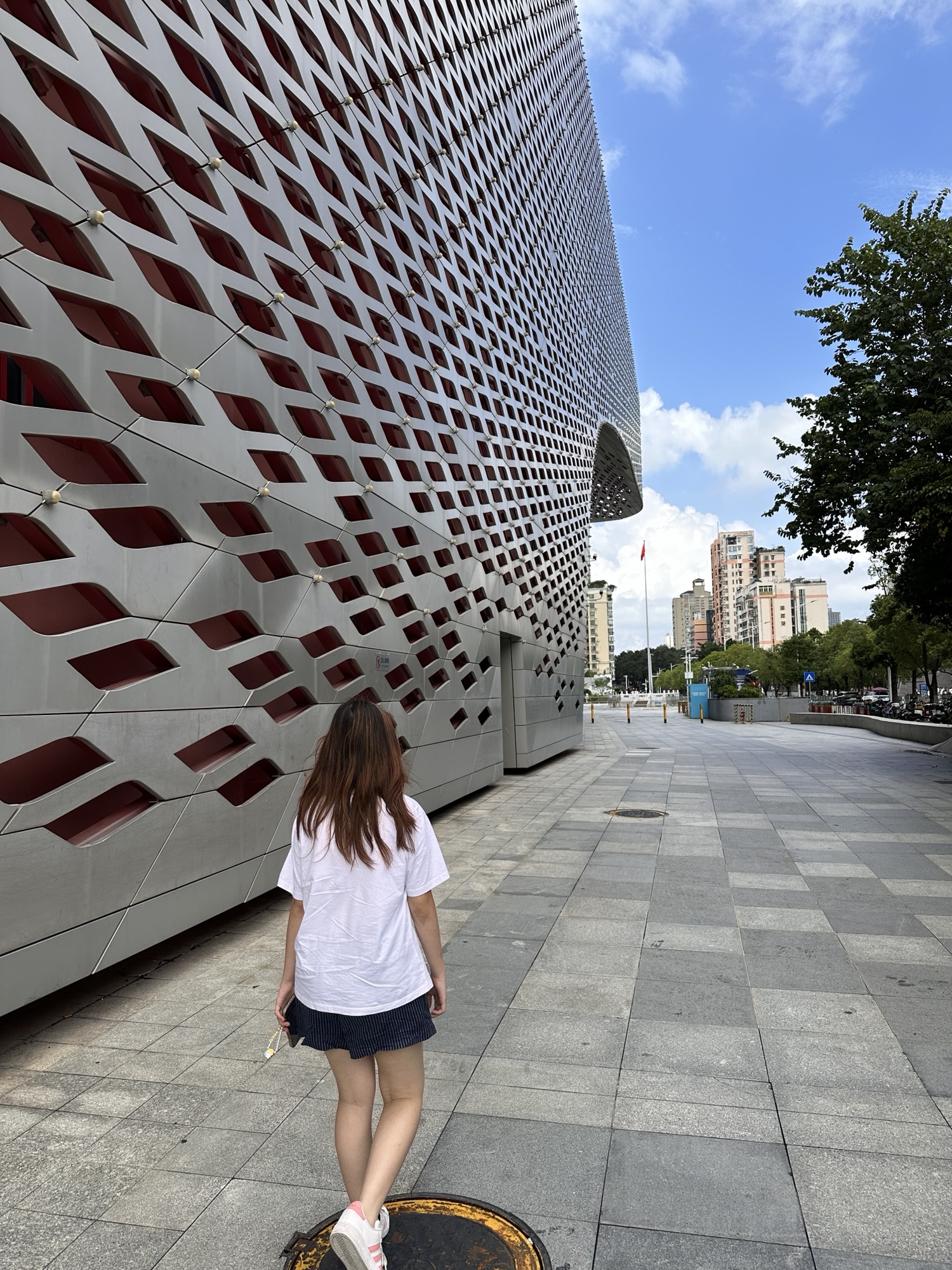 Nanshan cultural and sports center